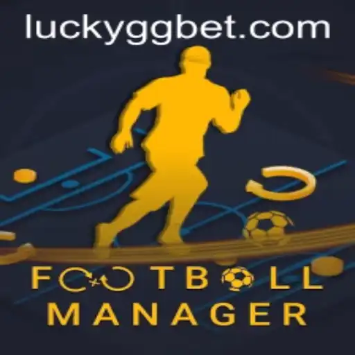 Football Manager Game Overview