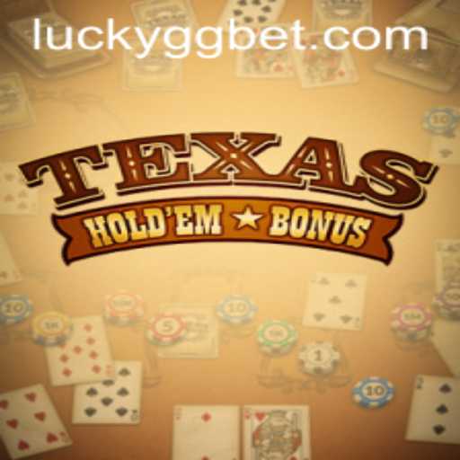 Exploring the Thrills of Texas Hold'em Bonus Poker at GGbet